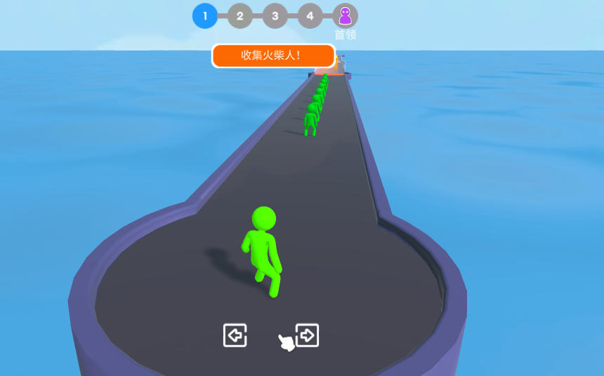 Stack Rush Block Collection - Game screenshot